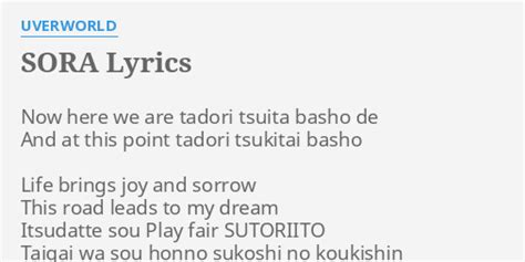 UVERworld – SORA Lyrics .